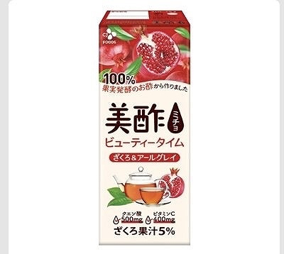 CJ 美酢 ざくろ&アールグレイ ストレートタイプ 200ml✕24本
