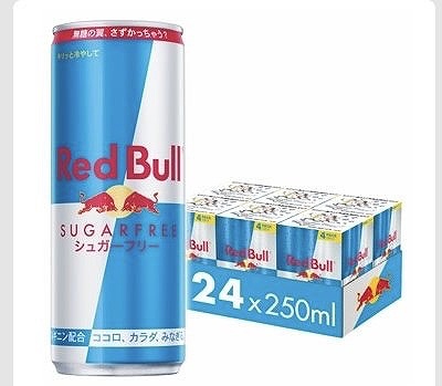 レッドブル エナジードリンク シュガーフリー 250ml×24缶