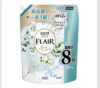 ハミング フレア 柔軟剤 サボンデサボンの香り 2,800ml