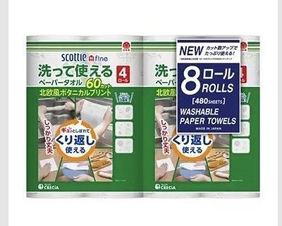 スコッティファイン 洗って使えるペーパータオル プリント 8ロール