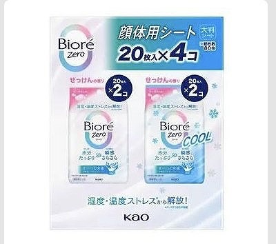 ビオレ Zeroシート せっけんの香り・クールタイプ 各40枚 計80枚