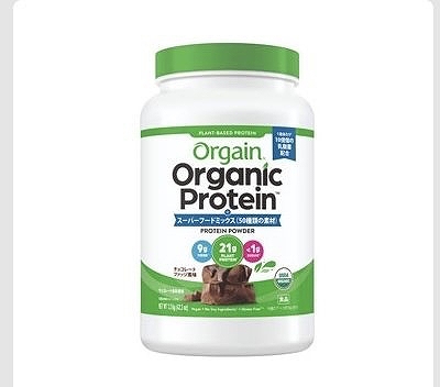 Orgain オーガニック プロテイン スーパーフードミックス チョコレートファッジ風味1.2kg