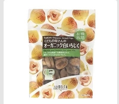 デルタインターナショナル オーガニック 白いちじく 620g