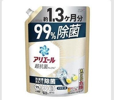 アリエール 超抗菌 プレミアム 抗菌成分15%UP 液体洗濯洗剤 1,000g×6個