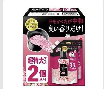 レノア アロマジュエル アンティークローズ&フローラル つめかえ1,410ml✕2個(1,565g)