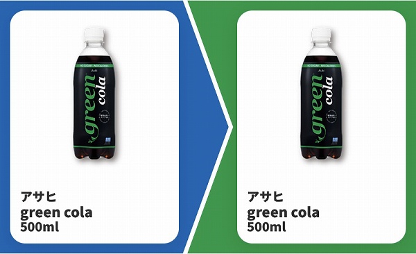 アサヒ green cola 500ml