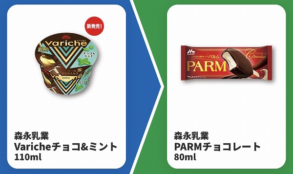 森永乳業 Varicheチョコ&ミント 110ml