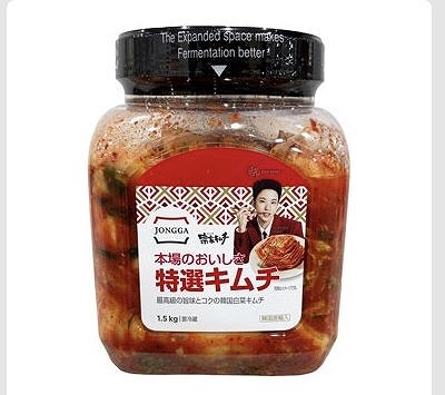 宗家(チョンカ)特選 白菜キムチ 1.5kg