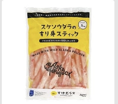 トライデント シーフードジャパン スケソウダラのすり身スティック1kg