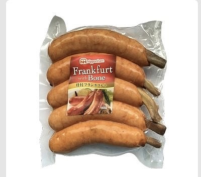 日本ハム 骨付フランクフルト 90g×5本