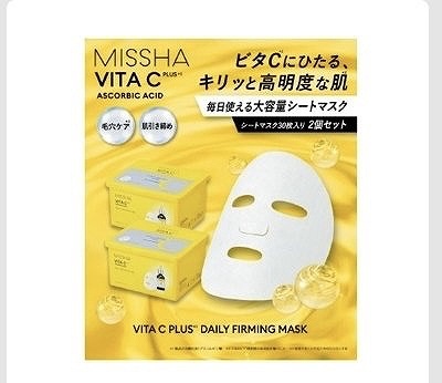 MISSHA(ミシャ)ビタシープラス デイリーマスク 30枚×2個
