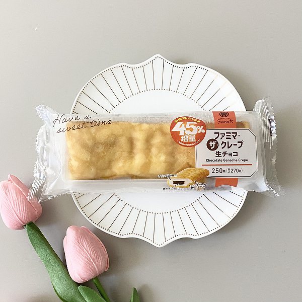 生チョコ