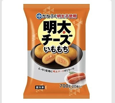 かねふく明太子使用 明太チーズいももち 35g×20個