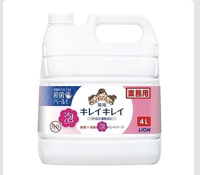 キレイキレイ 薬用 泡ハンドソープ 4L