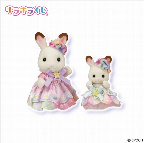 B賞 ドリーミードレスペアセット~ショコラウサギの女の子&赤ちゃん~1種