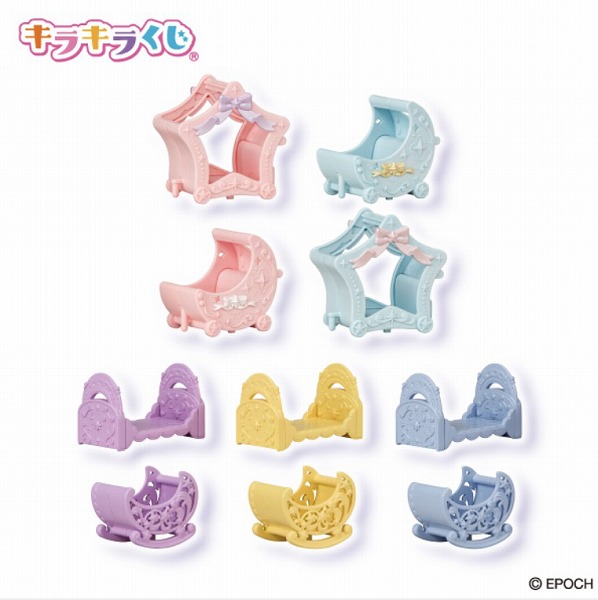 E賞 赤ちゃんほしぞらカート~ムーン・スター~ 選べる全4種