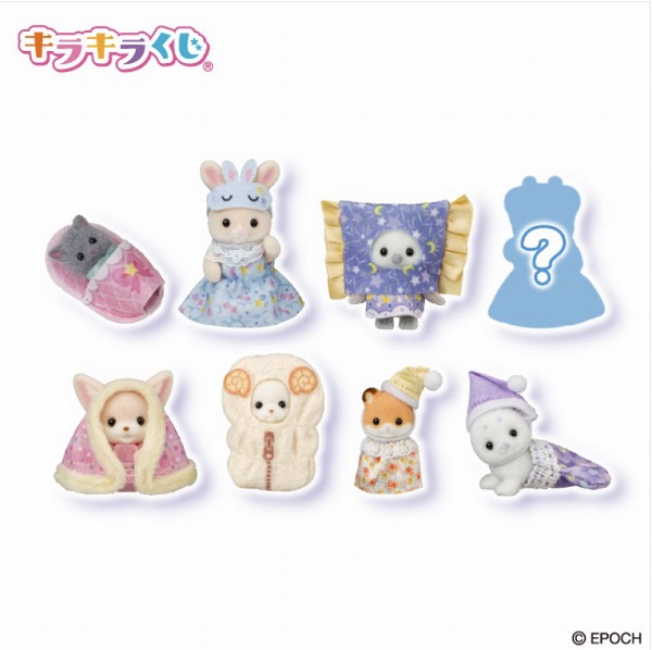 G賞 赤ちゃんコレクション~ほしぞらパジャマパーティシリーズ~全8種
