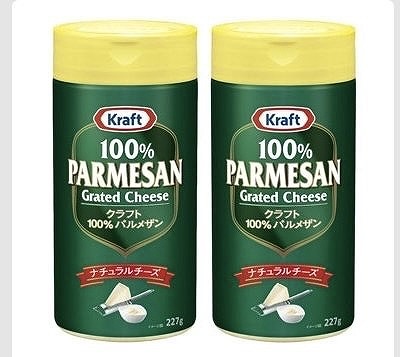 Kraft パルメザンチーズ 227g×2個