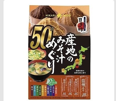 ひかり味噌 産地のみそ汁めぐり 50食