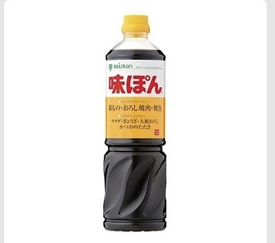 ミツカン 業務用 味ぽん 1L