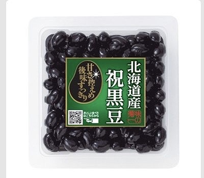 味の菊一 北海道産 祝黒豆 600g