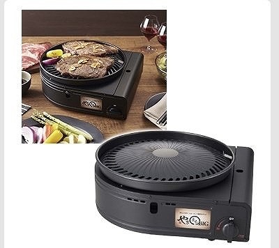 イワタニ やきまるBIG カセットガス スモークレスグリル CB-SLG-BIG
