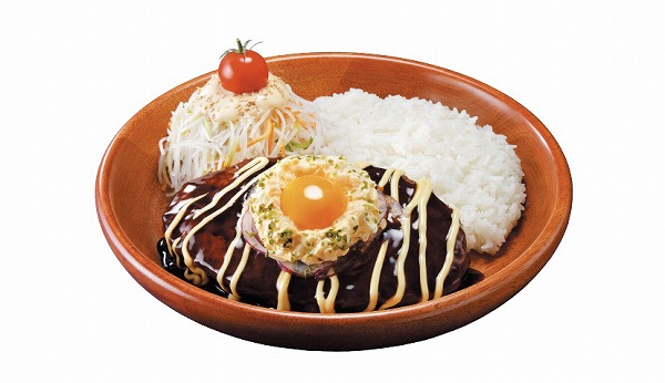 てりたまマヨバーグディッシュ