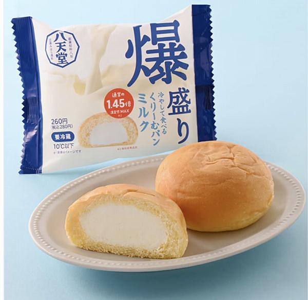 爆盛り 冷やして食べるくりーむパンミルク