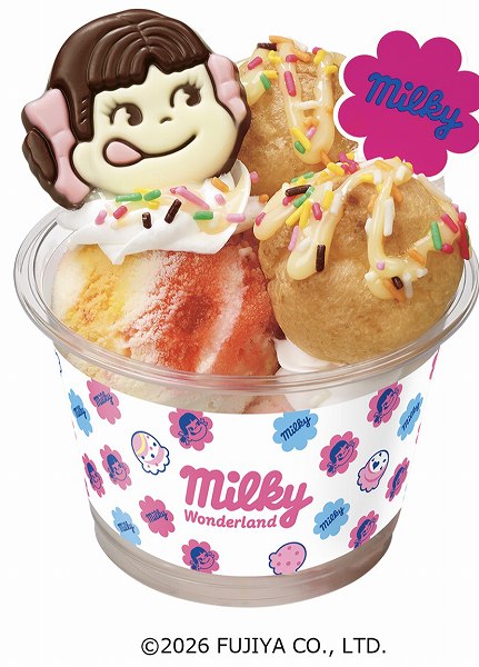 ミルキーシュークリームサンデー