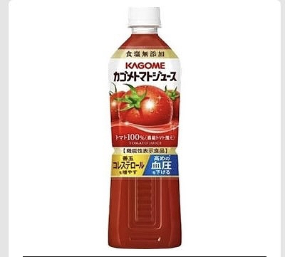 カゴメ　トマトジュース　食塩無添加　720ml×9本