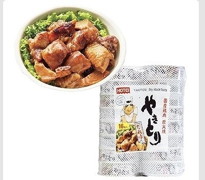 ホテイフーズ　やきとり　たれ味　75g×16個