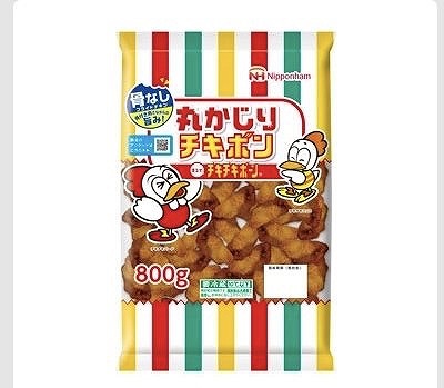 日本ハム　まるかじりチキボン　800g