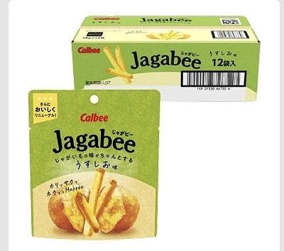 カルビー　Jagabee　うすしお味　38g×12袋