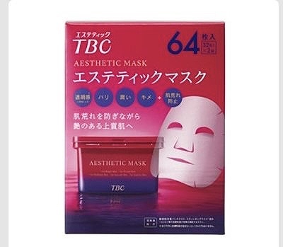 TBC　エステティックマスク　ボックスタイプ　32枚入×2箱