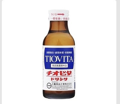 大鵬薬品　チオビタドリンク　100ml×30本