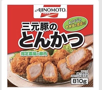 味の素　三元豚のとんかつ　810g
