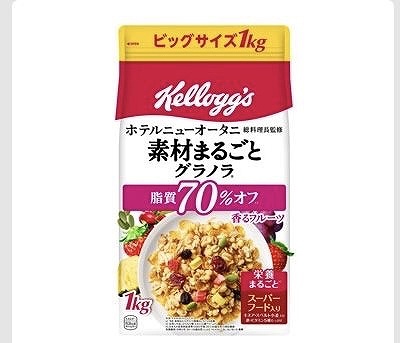 Kellogg's フルーツグラノラ 脂質 70%オフ 1kg