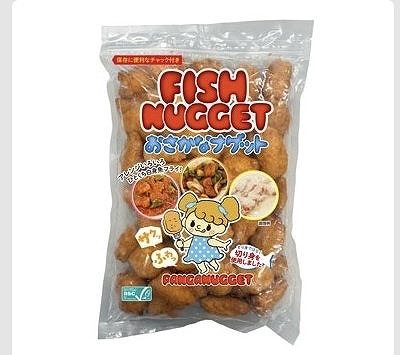 太新 おさかなナゲット 800g