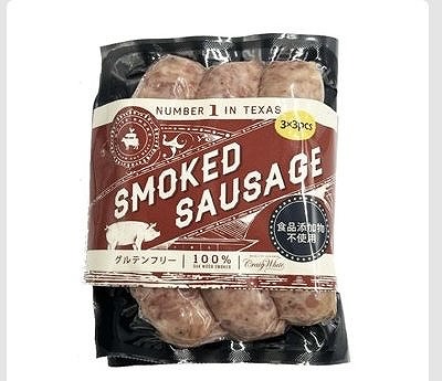 WHITE SMOKE スモークソーセージ 80g×9本