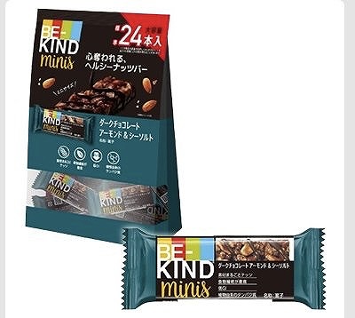 BE-KIND minis BAR ダークチョコレート アーモンド&シーソルト 24本入