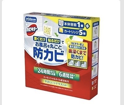ジョンソン カビキラー お風呂を丸ごと防カビ シトラス 本体1個+替え5個