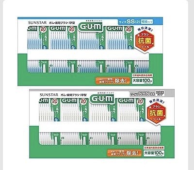 G・U・M 歯間ブラシ I字型 100本入 サイズSS/SSS