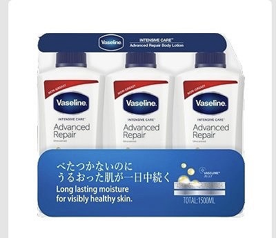 Vaseline アドバンスドリペア ボディローション 500ml✕3本