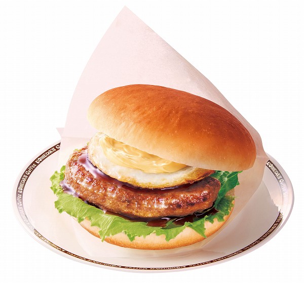 お月見フルムーンてりやきバーガー
