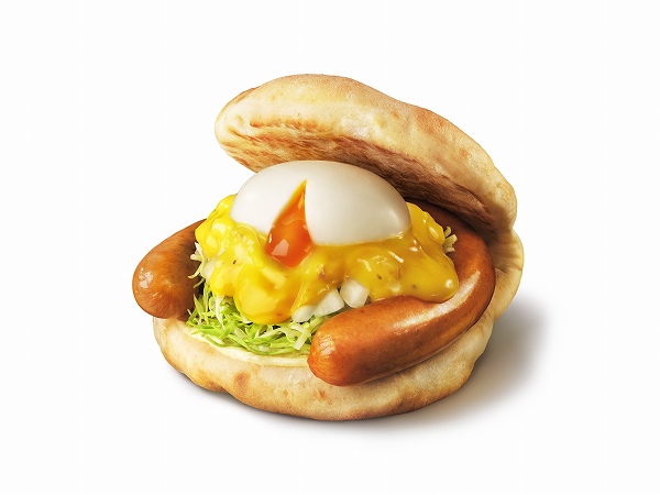 月見フォカッチャ ～黄金（おうごん）チーズソース～