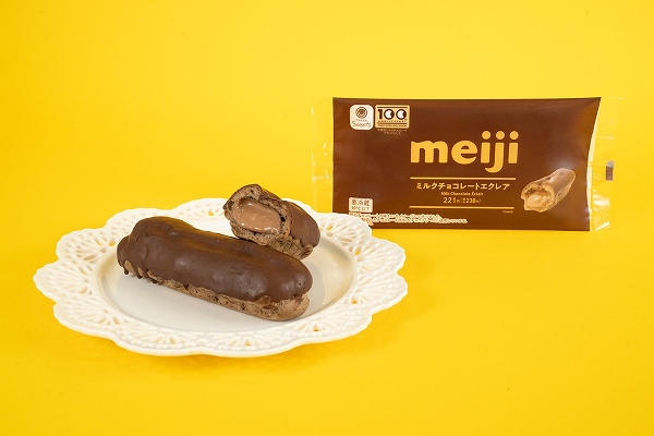 ミルクチョコレートエクレア