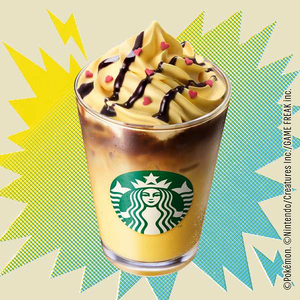 ピカチュウ ハニークリーム ラテ