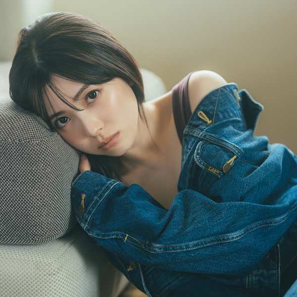 結那