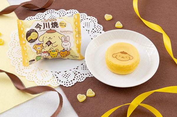 ポムポムプリンの今川焼（カスタードプリン味）※冷凍食品