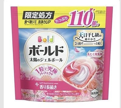ボールド　ジェルボール　食べ物ジミ　洗浄力UP　プレミアムブロッサム　110個入